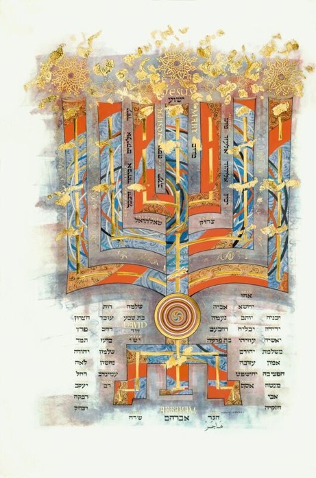 Genealogy of Jesus, Gospel of Matthew, The St. John's Bible