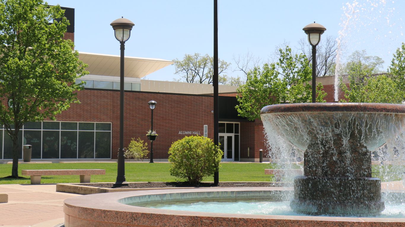 Fountain and Alumni Hall