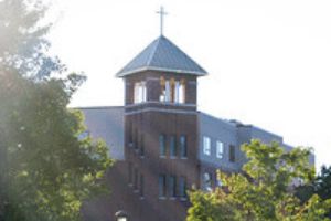 Caito Wagner Hall