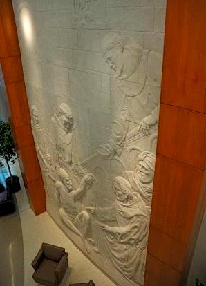 Chapel Wall